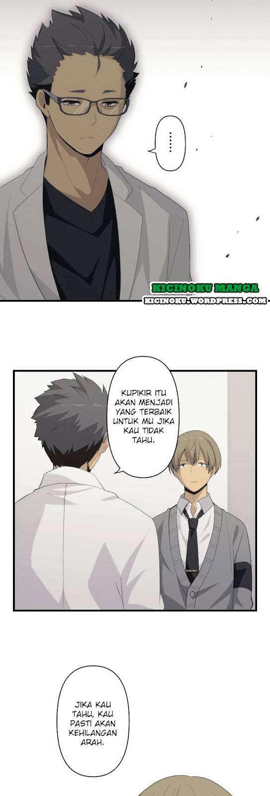 ReLife Chapter 204 Gambar 12